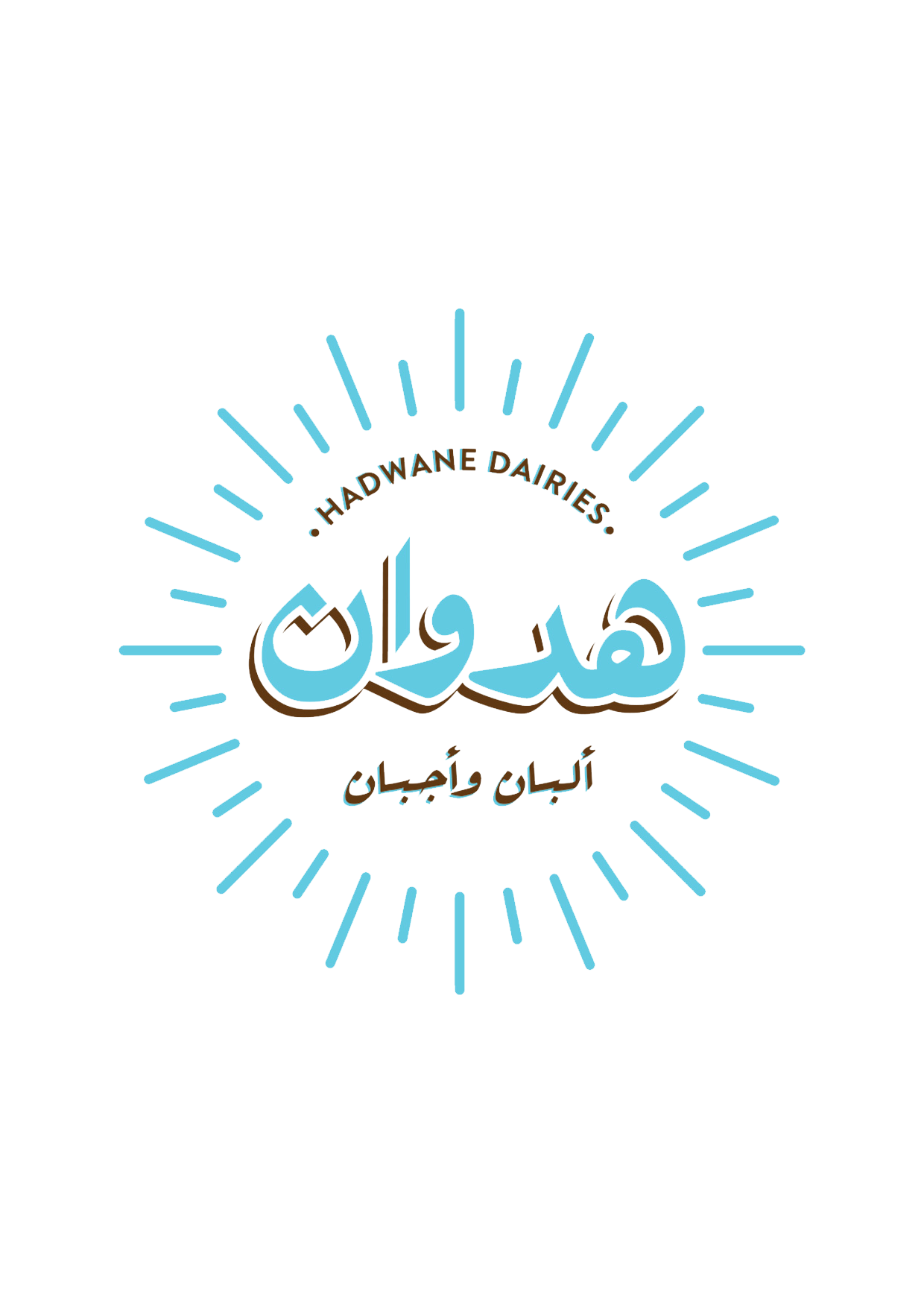 Hadwane Dairies logo